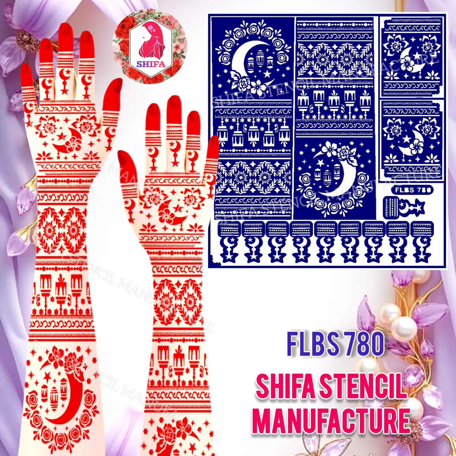 FLBS 780 Elegant Ramadan Stencil Theme double hand Henna Stencil - Shifa Stencil